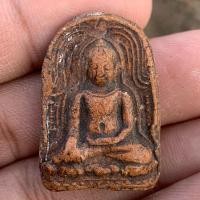 ราคา พระยอดขุนพล กรุศรีเทพ เพชรบูรณ์ พระเครื่อง เนื้อดิน (28623960032)