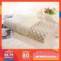 ราคา ventry ประเทศไทยยางหมอนธรรมชาติ 100% นําเข้าหมอนหมอนปากมดลูก (7914541100)
