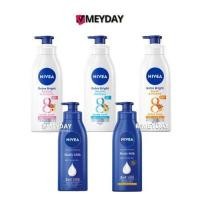 ราคา Nivea Extra Bright & Body Milk Lotion นีเวีย เอ็กซ์ตร้า ไบรท์ & นีเวีย บอดี้ มิลค์ โลชั่น 350-380 ml. (46554170610)