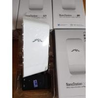 ราคา Ubiquiti Nanostation Loco M5 (3446503263)