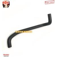 ราคา ISUZU แท้เิกศูนย์ ท่อยางออยคลูเลอร์ เส้นยาว ISUZU TFR year 97-02 / D-MAX ดีแม็กไดเร็ก year 03-04 เครื่อง 2.5/3.0 รหัสแท้ (42867900234)