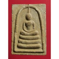 ราคา พระสมเด็จรุ่น 88 ปี หลวงพ่อแพ วัดพิกุลทอง จ.สิงห์บุรี ปี 2533 เนื้อผง (42412517060)