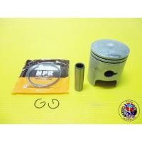 ราคา ชุดลูกสูบ SUZUKI TS125 Piston Set STD. (25726600397)