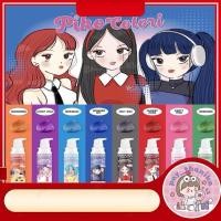 ราคา Piko Colori ทรีทเมนท์เปลี่ยนสีผม มีทั้งหมด 8 แฉดสี (22971480677)