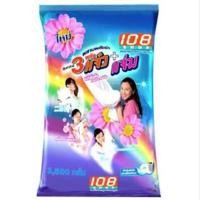ราคา ผงซักฟอก108ชอป 3,500ก. (19895203863)