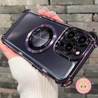 ราคา Magnetic Charger กันกระแทกสําหรับ Google Pixel 10 9 8 7 Pro XL 9A 8A 7A GooglePixel10 GooglePixel9 GooglePixel8 หรูหรานุ่มฝาครอบป้องกัน (47154612461)