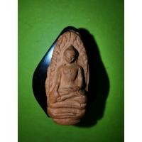 ราคา พระรอดมหาวันพิมพ์ใหญ่ (นิยม) (8164958844)