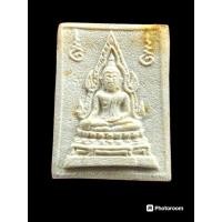 ราคา พระหางหมาก พระคำข้าว หลวงพ่อฤาษีลิงดำ วัดท่าซุง จ.อุทัยธานี (43528488040)