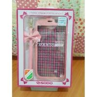 ราคา Case samsung note 2 (1497912381)