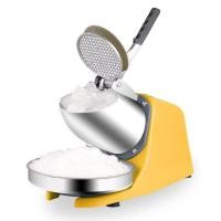 ราคา เครื่องไสน้ำแข็ง เครื่องทำน้ำแข็งไส น้ำแข็งไส บิงซู ใบมีด 2 ใบ (6831415142)