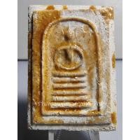 ราคา (2) พระสมเด็จ พิมพ์ฐาน 5 ชั้น หลังตราแผ่นดินเล็ก เนื้อผงเก่าพระสมเด็จวัดระฆัง วัดอรุณราชวราราม(วัดแจ้ง) กรุงเทพฯ ปี 2509 (28474747141)