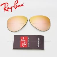 ราคา เลนส์ AVIATOR แท้ 100% RB3025 001/7O เลนส์สีปรอทชมพูไล่สี Size 58 (46102824079)