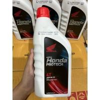 ราคา น้ำมันเครื่อง Honda Protech 4T JASO MA 30 ขนาด 0.7L (43105010419)