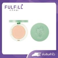 ราคา SKINFOOD White Grape Fresh Up Light Pact สกินฟู๊ด ไวท์ เกรป เฟรช อัพ ไลท์ แพ็ค มีทั้งหมด 2 เบอร์ (28291616214)