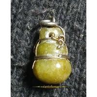 ราคา น้ำเต้าดูดทรัพย์เนื้อหยก หลวงปู่สรวง เทวดาเล่นดิน ศรีสะเกษ สร้างโดยหลวงพ่อสร้อย วัดเลียบราฏร์บำรุง ปี2532 (25855933878)