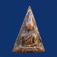 ราคา พระนางพญา สมเด็จนางพญา กรุวัดนางพญาพิษณุโลก ส่งตรงปก E238 (48605352834)