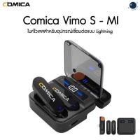 ราคา Comica Vimo S - MI (Black) ประกันศูนย์ไทย (24352112665)