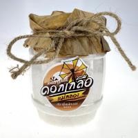 ราคา ดอกเกลือ เกลือ ทะเลแท้ เกรดพรีเมี่ยม ธรรมชาติ 100% 350 กรัม ของฝากสวยคุ้มมีประโยชน์ คีโต (KETO) (1980494003)