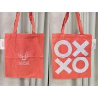 ราคา MCM กระเป๋าผ้า ของแท้ (54903046434)