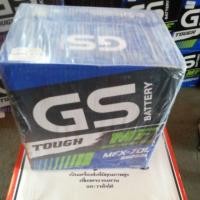 ราคา แบตเตอร์รี่​GS​ MFX-70L (65D23L-MF)(1:1) (4620715768)