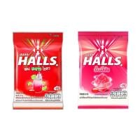 ราคา ฮอลล์ ลูกอมกลิ่นฟรุตตี้สละ 8 เม็ด 22.4 กรัม (40322798324)
