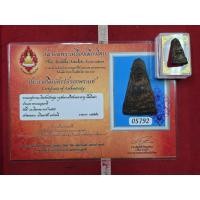 ราคา พระผงสุพรรณกรุวัดพระศรีมหาธาตุ ให้พร้อมเกียรติบัตรรับรองพระแท้ครบชุดจังหวัดสุพรรณบุรี ของแท้มีพุทธคุณ (43923423295)