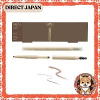 ราคา excel The Prime Eyebrow PE01 Natural Brown Eyebrow Pencil Eyebrow Brush Eyebrow Powder 3-in-1 Multi-Function Brow Best Cosmetics[Direct from Japan] (53852460424)