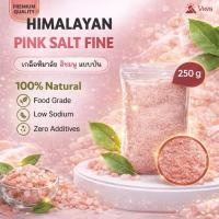 ราคา Himalayan Salt 250g - เกลือหิมาลัยสีชมพู เกลือหิมาลายัน เกลือดำ 250 กรัม (26780707019)