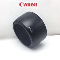 ราคา Hood Lens Canon EF 85mm f/1.2L II USM / EF 85mm f/1.2L USM / 80-200mm f/2.8L USM มือ 1 พร้อมกล่อง (ES-79II) (22738351458)