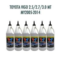ราคา Valvoline น้ำมันเกียร์ + น้ำมันเฟืองท้าย TOYOTA VIGO 2.5 3.0 MT โตโยต้า วีโก้ ปี 2005-2015 (10182276160)