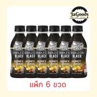 ราคา อเมซอน แบล็ค ฮันนี่ เลมอน 200 มล. (แพ็ก 6 ขวด) (26673156875)
