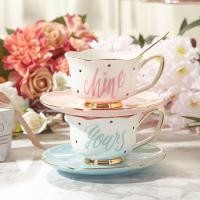 ราคา ถ้วยชาเจ้าหญิง / ถ้วยกาแฟ (24447310931)