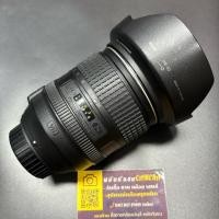 ราคา NIKON 24-120mm f/4 (เลนส์อเนกประสงค์) (55200695995)