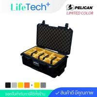 ราคา Set Pelican 1535 AIR with Compatible Dividers (40804230025)