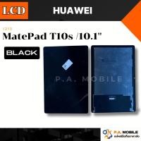 ราคา หน้าจอ LCD สำหรับ Huawei MatePad T10s /10.1" (26838604613)