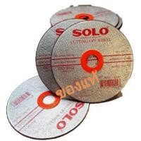 ราคา ♨️SOLO ใบตัดสแตนเลส ตัดเหล็ก 4 นิ้ว (แท้) (3632579219)