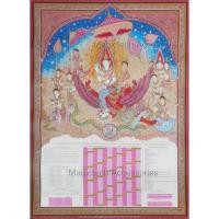 ราคา ปฏิทินสงกรานต์ ปี2562-ปัจจุบัน (ธนาคารออมสิน) (17075456783)