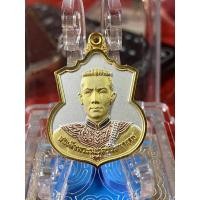 ราคา เหรียญสมเด็จพระนเรศวรมหาราชรุ่นสู้(หลังสก)เนื้อ3กษัตรย์ (21169396149)