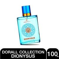 ราคา น้ำหอมอาหรับ น้ำหอม Parfum น้ำหอม DORALL COLLECTION Dionysus Eau de Toilette Perfume 100 ml (51854377064)