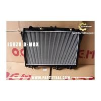 ราคา หม้อน้ำ OEM (A2SX2613067) IZUSU DMAX-12 2.5/3.0 AT PA26 อิซูซุ ดีแมค ปี 2012 เครื่อง 2500-3000 เกียร์ออโต้ 26 มิล (1610841215)