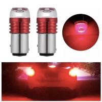 ราคา หลอดไฟเบรค LED สำหรับติดรถยนต์และมอเตอร์ไซค์ (41402067364)