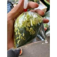 ราคา ข้าวเม่าสด 1ถุงเล็ก ข้าวเม่าหอม อร่อย (20047425961)