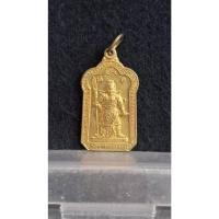 ราคา เหรียญเจ้าพ่อกวนอู วัดพนัญเชิงกรุงเก่า (26564647088)