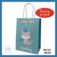 ราคา (HB Cat - สีฟ้า) ถุงกระดาษปาร์ตี้ (10 ชิ้นต่อแพ็ค) ถุงกระดาษ / กระเป๋า Goodies / กระเป๋าวันเกิด DIY Goodies / เด็ก (56955501055)