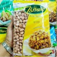 ราคา ถั่วลิสงดิบ ตราไร่ทิพย์ พร้อมส่ง(ขนาด500กรัม) (3990031848)