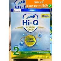 ราคา Hiq supergold สูตร 2 ไฮคิวซูเปอร์โกลด์ ✅ ส่งเร็ว สั่งเลย!! (6251036323)