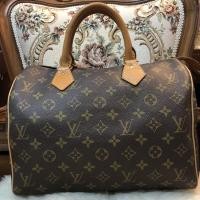 ราคา กระเป๋าหลุยส์ หนังแท้ สภาพสวย ไซร้ 30 (13604002703)