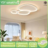 ราคา โคมไฟเพดาน LED สามสีสไตล์โมเดิร์น โคมไฟเพดานพร้อมรีโมทคอนโทรล โครงเหล็กสีขาว เหมาะสำหรับห้องนอน ห้องนั่งเล่น (41922233149)