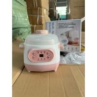 ราคา หม้อรังนกหม้อโจ๊กน้ําอเนกประสงค์ -หม้อโจ๊กช้าพร้อมอ่างน้ํา (43477796910)