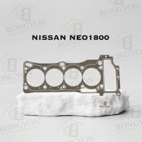 ราคา ปะเก็นฝาสูบ Cylinder Head นิสสัน NISSAN NEO 1800cc (49802532601)